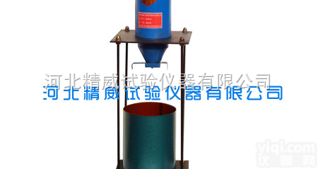 细集料<em>粗糙度</em>测定仪 表面<em>粗糙度</em><em>测量仪</em> <em>粗糙度</em><em>测量仪</em> 表面<em>粗糙度</em>测试仪