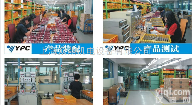 SF4303-IP  SF4303-IP供应<em>韩国</em>YPC/<em>TKC</em>电磁阀