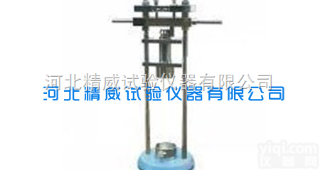 JCJ-II石料<em>冲击</em>试验机碎石<em>冲击</em>试验机 <em>冲击</em>试验机 <em>冲击</em>试验仪 <em>石子</em>...