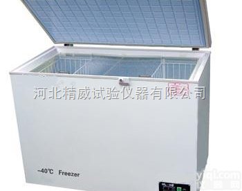 <em>混凝土</em>抗冻试验箱 <em>低温</em>试验箱 <em>混凝土</em>抗冻性