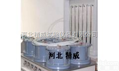 混凝土<em>气密性</em><em>检测仪</em> 混凝土<em>气密性</em><em>检测仪</em> <em>气密性</em><em>检测仪</em>器 <em>气密性</em><em>检测仪</em>价...