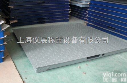 TCS  <em>龙岩</em>5吨<em>地磅</em>秤<em>厂家</em>（1*1米电子平台称价格）