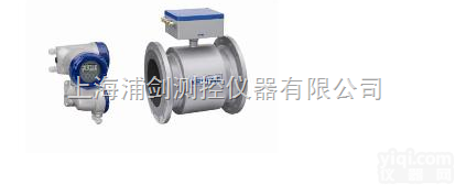 TIDALFLUX4300F  KROHNE TIDALFLUX4300F<em>非满管电磁流量计</em>