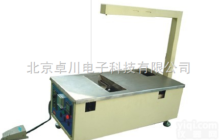 KJ.69-MF-100A/B  <em>无铅</em>喷流<em>焊锡</em>炉  <em>焊锡</em>炉