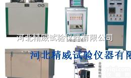 微机控制<em>混凝土快速冻融试验机</em> 全自动<em>混凝土快速冻融试验机</em> 砼快速冻融试...