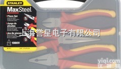84-011-22  3件套 MaxSteel 加硬<em>绝缘</em>钳<em>套装</em> stanley史丹利 84-...