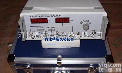 <em>钢筋</em><em>锈蚀</em>仪 <em>钢筋</em><em>锈蚀</em><em>检测仪</em> PS-6 <em>钢筋</em><em>锈蚀</em>仪