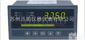 SPB-<em>XST</em>/A-F4R  苏州迅鹏SPB-<em>XST</em>/A-F4R<em>单通道</em>智能<em>数显</em>表