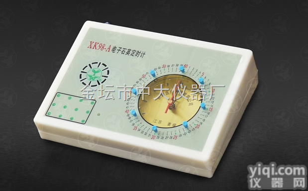 XK98-A <em> 电子石英定时计</em>