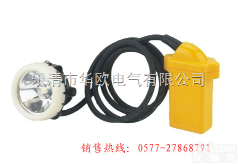 <em>BXD6010</em>  <em>BXD6010</em>、<em>BXD6010</em>、<em>BXD6010</em>微型<em>防爆</em><em>工作帽</em>灯
