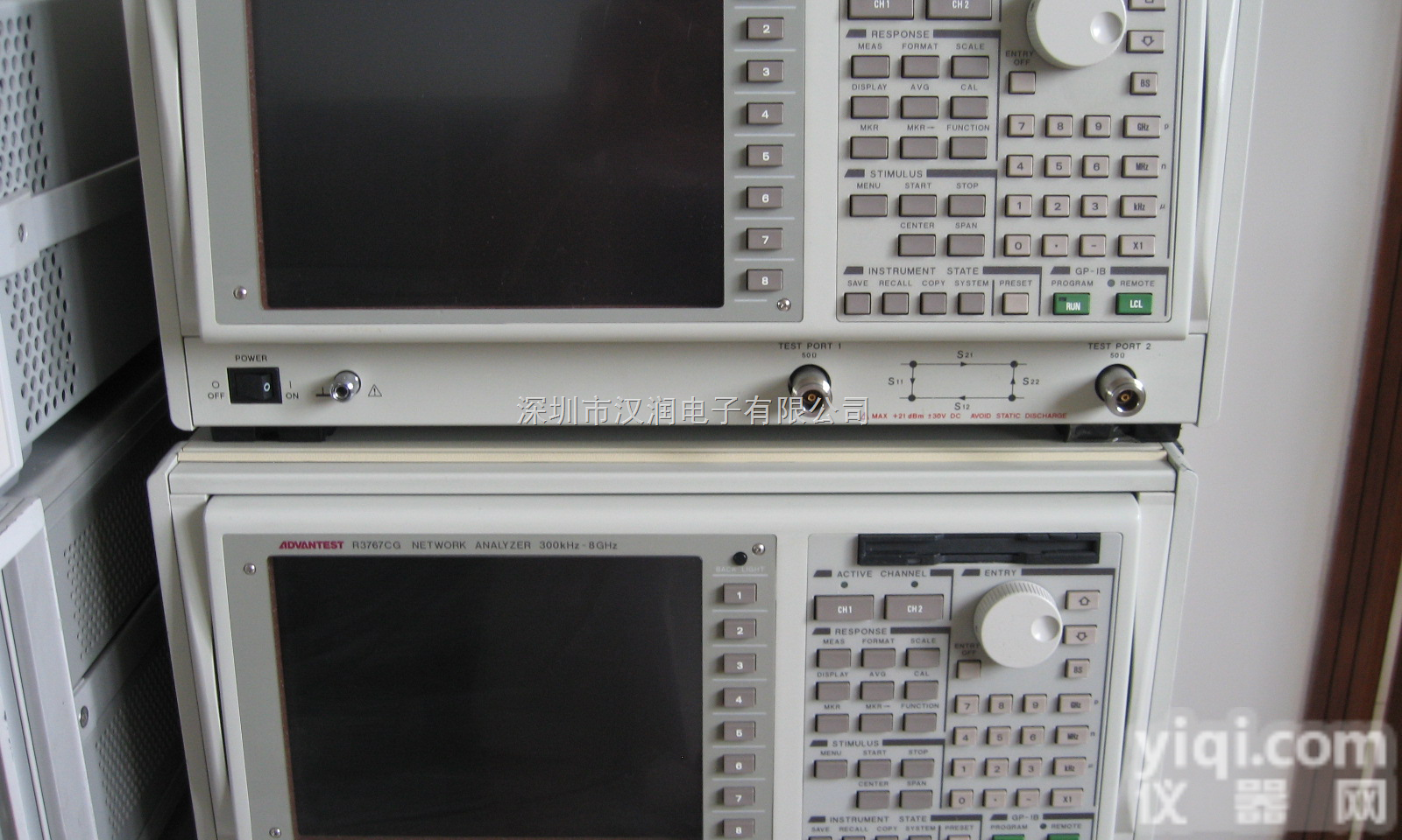 Advantest R3767B  日本爱德万40MHz-8GHz <em>矢量</em>网络<em>分析仪</em> <em>仪器仪表</em>销售，<em>仪器仪表</em>...