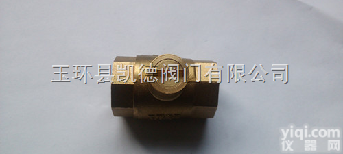 <em>黄铜</em>带锁<em>球阀</em>。一字型<em>黄铜</em><em>球阀</em>带锁