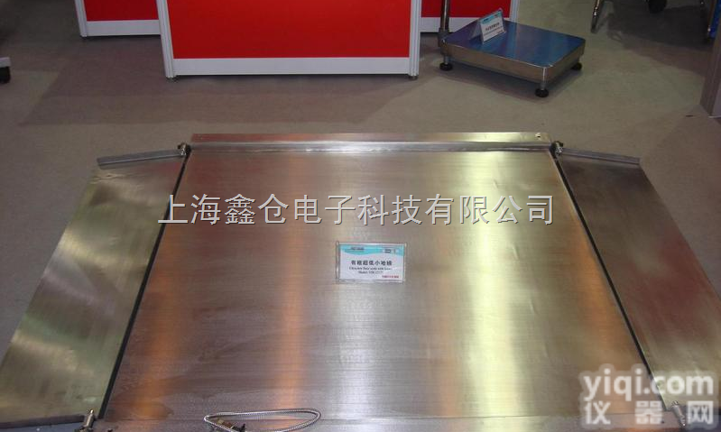 SCS  防暴电子<em>地磅</em>，化工厂<em>专用</em>防暴电子<em>地磅</em>，煤矿<em>专用</em>防暴电子<em>地磅</em>