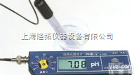 <em>酸度计</em>.<em>酸度计</em>配置，<em>PHB</em>-1便携式<em>酸度计</em>