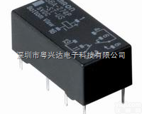 <em>继电器</em>G6A-474P-<em>ST</em>-US-5V，G6A-474P-<em>ST</em>-US...