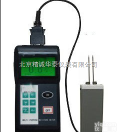 JPSK-300型  数字<em>泡沫</em>水分仪/三酷<em>泡沫</em>水分测定仪/<em>泡沫</em>水分仪/<em>泡沫</em>塑料水分测量仪，