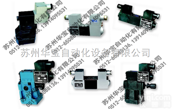 34GDBM/34GDBZ/24GDBO  隔爆电磁换向阀 34GDBM/34GDBZ/24GDBO
