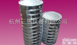 杭州新<em>标准</em><em>石子</em>方孔筛,<em>石子</em><em>标准</em>方孔筛一套多少钱