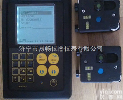 AVV<em>701</em>  济宁易畅AVV<em>701</em>进口<em>激光</em>对中仪，济宁电机轴承对中<em>校准仪</em>易畅供应