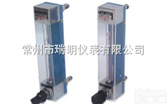 小流量<em>玻璃转子流量计</em>，小流量玻璃管转子流量计，小流量玻璃管浮子流量计
