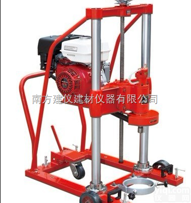 混凝土钻孔<em>取芯机</em>（钻孔<em>取芯机</em>，<em>钻孔机</em>）