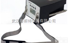 <em>便携式氦质谱检漏仪</em>
