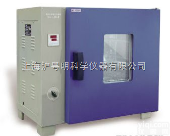 <em>龙跃</em>YHG-500-BS-II远红外快速<em>干燥箱</em>  外门带<em>观察窗</em>