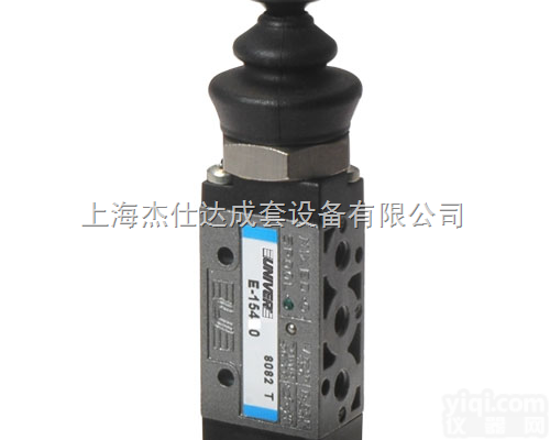 G-<em>6260</em>  G-<em>6260</em>原装意大利UNIVER电磁阀现货