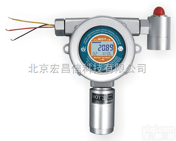 MOT900-H2S  硫化氢<em>检测仪</em>（固态<em>电化学</em>）