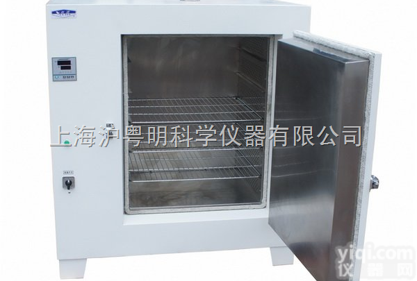 上海龙跃GZX-GW-BS-2<em>高温</em><em>干燥箱</em>  <em>不锈钢</em>胆<em>干燥箱</em>