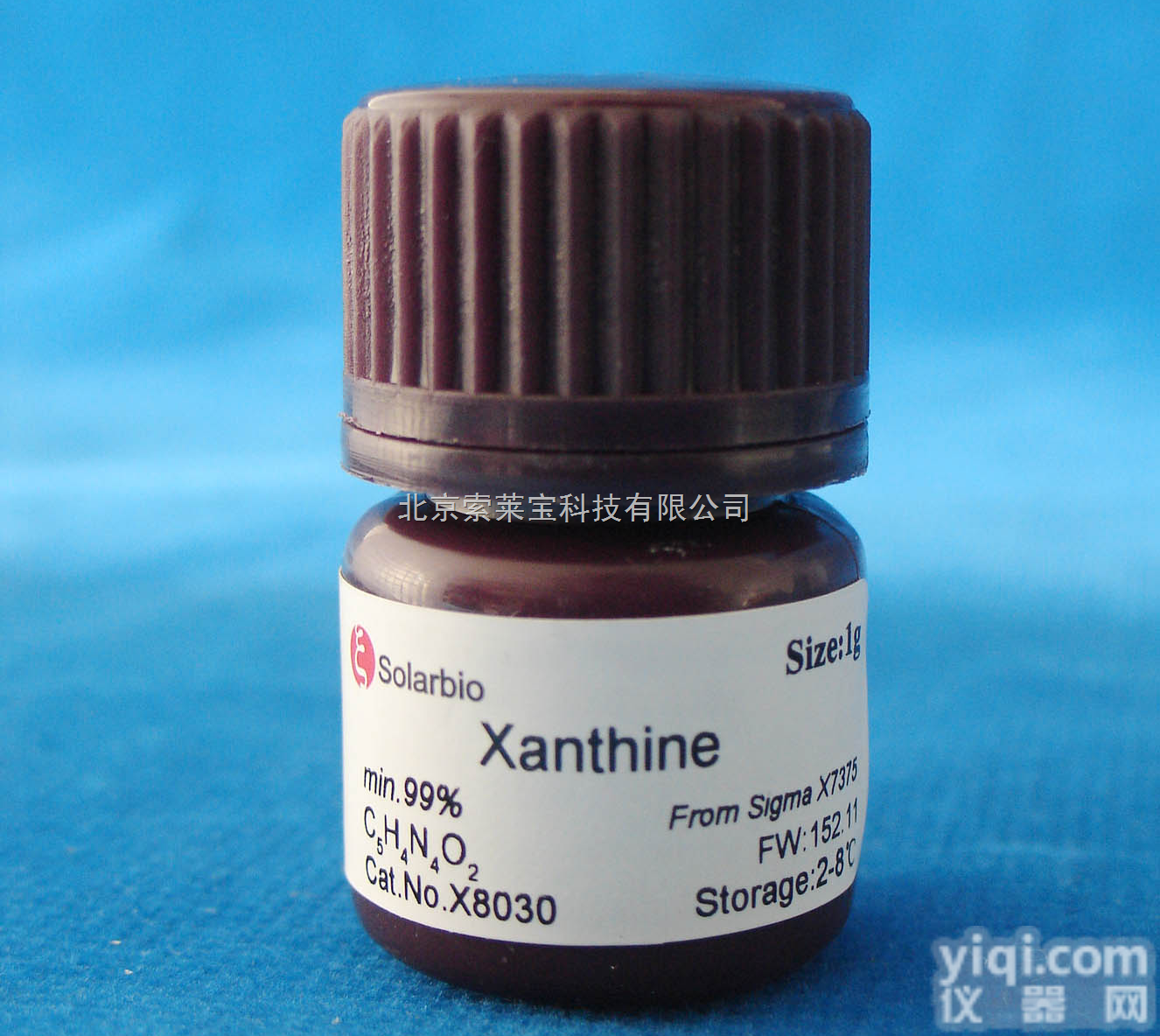 黄<em>嘌呤</em>  X8030,Xanthione,<em>CAS</em>＃：69-89-6,二氧化<em>嘌呤</em>