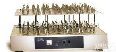 HZ-81<em>回转</em>式<em>振荡器</em>  上海龙跃<em>单层</em><em>回转</em><em>振荡器</em>