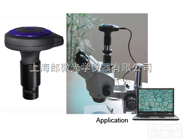 LW-500  500万<em>像素</em><em>显微镜</em><em>摄像头</em>电子目镜