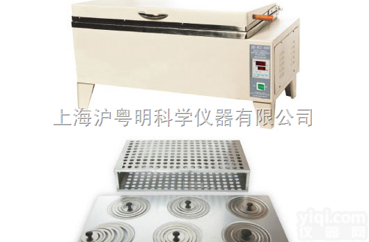 HH.W21.420S电热恒温水温箱/三用<em>水箱</em>  <em>上海</em>龙跃电热恒温水温...