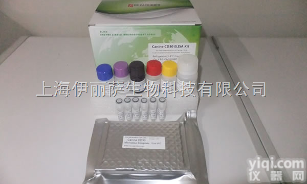 NR-E100009  <em>犬粒细胞巨噬细胞集落因子 ELISA 试剂盒</em>（Canine GM-CS...