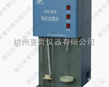 自动<em>定氮仪</em>跟踪<em>各类</em>昆虫中蛋白质含量