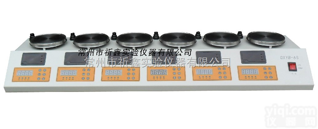 QXYB-6S  QXYB-6S<em>六联</em><em>搅拌器</em>系列，磁力<em>搅拌器</em>，<em>搅拌器</em>，<em>六联</em>双数显<em>搅拌器</em>QX...