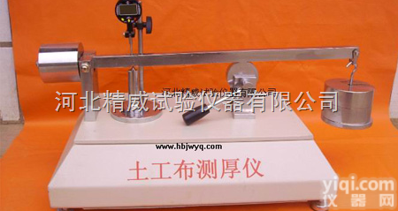 <em>土工</em>布测厚仪 <em>土工</em>布合成材料测厚仪<em>土工</em>布测厚仪价格 <em>土工</em>布测试仪 <em>土工</em>...