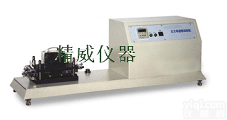 YT050<em>土工布</em>磨损<em>试验仪</em> yt040型<em>土工布</em>动态<em>穿孔</em><em>试验仪</em>