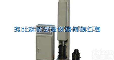 数控<em>多功能</em><em>电动</em>击实仪 <em>土工</em><em>电动</em>击实仪说明书