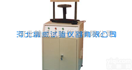 <em>TLD</em>-141型<em>电动</em><em>脱模</em>器 <em>电动</em><em>脱模</em>器操作规程