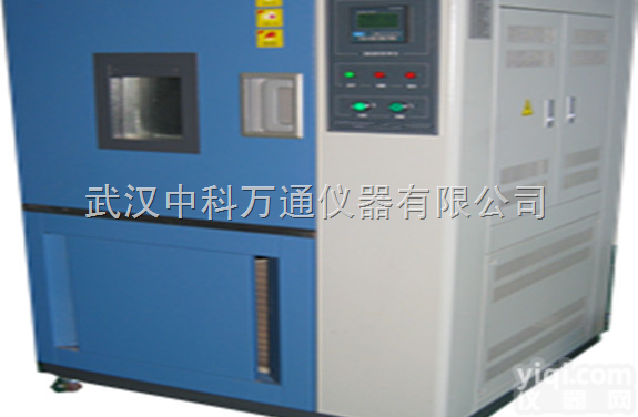 WDCJ-100L<em>北京温度冲击试验箱</em>/温度冲击试验箱生产厂家