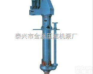 125YU-NM-J  JM3<em>稀土</em><em>耐磨钢</em>液下泵带搅拌的合金钢液下泵