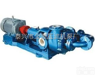 80FM-II  HFM-II耐腐<em>耐磨</em>泵 HFM-I<em>压滤机</em>配用泵 FM系列钢衬高分子泵金...