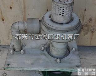 65YU-1A  YU-J耐磨<em>搅拌</em><em>液下泵</em>带切割刀或<em>搅拌</em>浆的<em>液下泵</em>