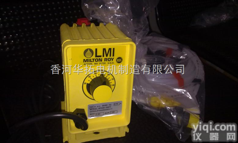 美国<em>米顿</em>罗<em>计量泵</em>A<em>系列</em> <em>米顿</em>罗电磁泵A<em>系列</em>