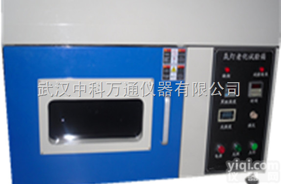 SN-T<em>氙灯</em>耐气候<em>测试机</em>