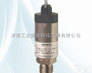 QBE2002-P1  <em>西门子</em>水管、<em>蒸汽</em>压力变送器