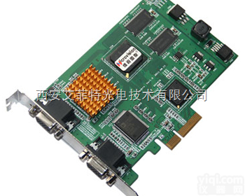 MV-800  流媒体卡、流媒体视频<em>采集卡</em>、流媒体图像<em>采集卡</em>、网络直播卡、音视频<em>采集卡</em>