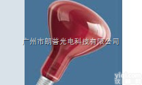 THERATHERM  欧司朗<em>理疗</em><em>红外线</em>加热<em>灯泡</em>